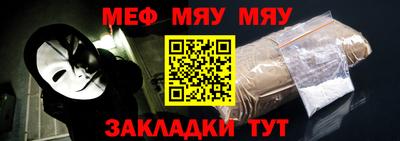 кокаин премиум Донецк