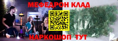 MDMA Premium VHQ Донской
