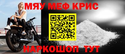скорость mdpv Дубна