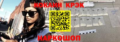 скорость mdpv Дубна