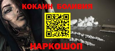 MDMA Premium VHQ Донской