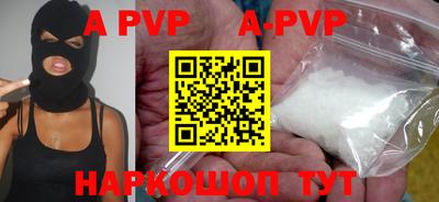 MDMA Premium VHQ Донской