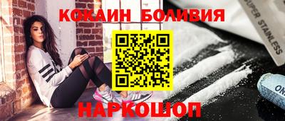 MDMA Premium VHQ Донской