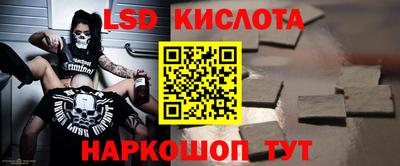 MDMA Premium VHQ Донской