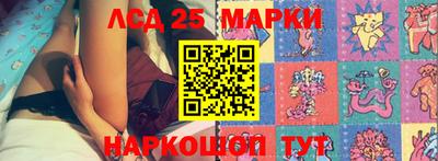 скорость mdpv Дубна