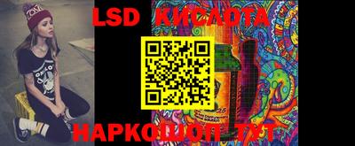 скорость mdpv Дубна