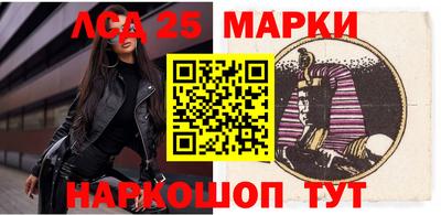 кокаин премиум Донецк
