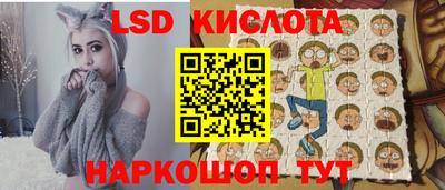 MDMA Premium VHQ Донской