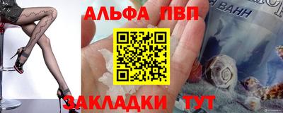 MDMA Premium VHQ Донской