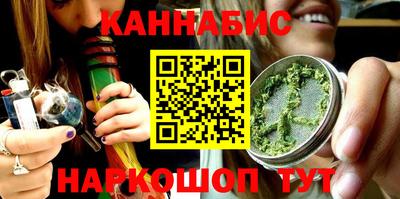 кокаин премиум Донецк