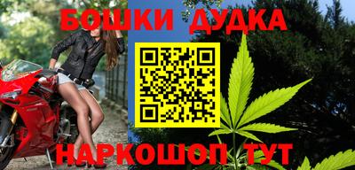 скорость mdpv Дубна