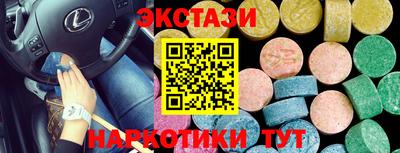 скорость mdpv Дубна