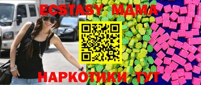 скорость mdpv Дубна