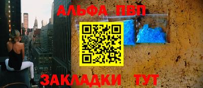 MDMA Premium VHQ Донской