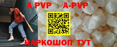 MDMA Premium VHQ Донской