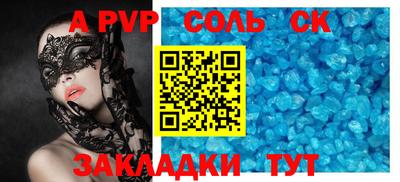 MDMA Premium VHQ Донской