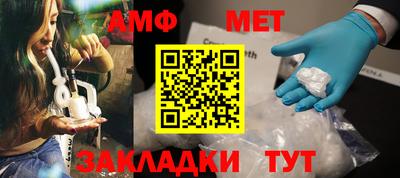 скорость mdpv Дубна