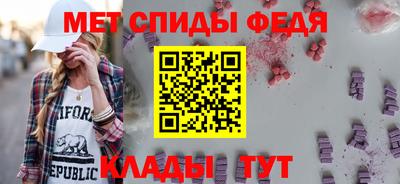 MDMA Premium VHQ Донской