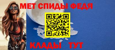 кокаин премиум Донецк