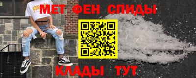 кокаин премиум Донецк