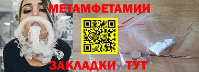кокаин премиум Донецк