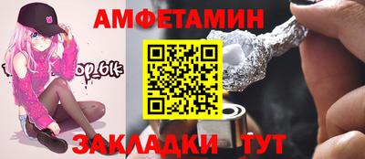 кокаин премиум Донецк