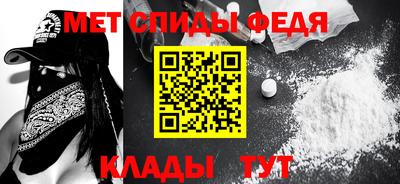 кокаин премиум Донецк