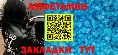 скорость mdpv Дубна
