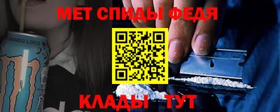 MDMA Premium VHQ Донской