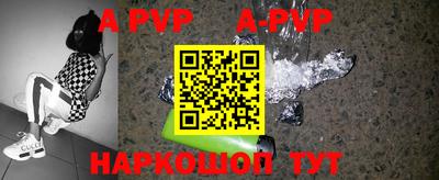 скорость mdpv Дубна