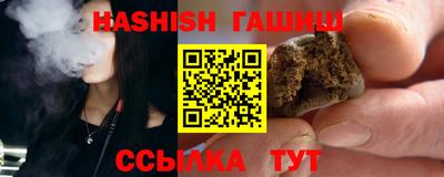 кокаин премиум Донецк