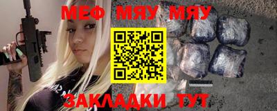 MDMA Premium VHQ Донской