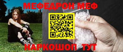 MDMA Premium VHQ Донской