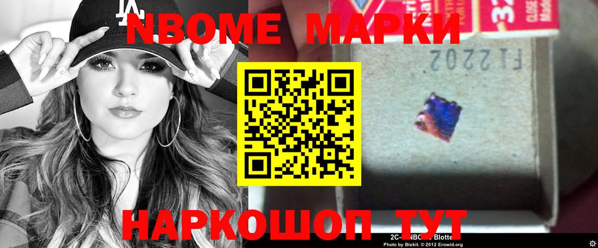 LSD-25 экстази кислота  Вход с VPN  Нефтекамск  Лсд 25 экстази кислота 